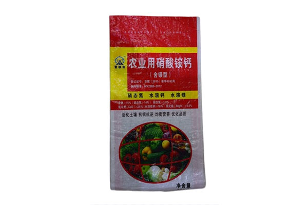 洛陽(yáng)飼料編織袋}